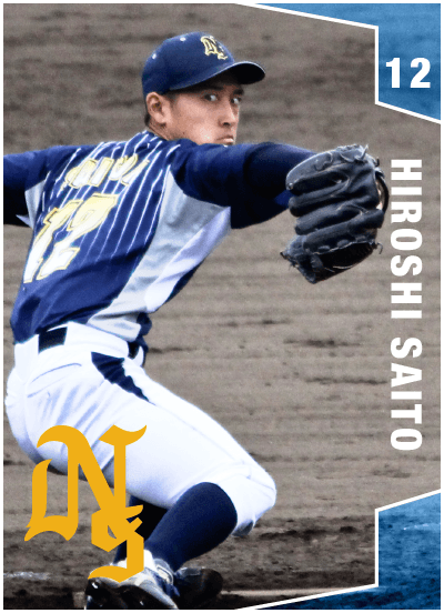 齋藤 弘志カード