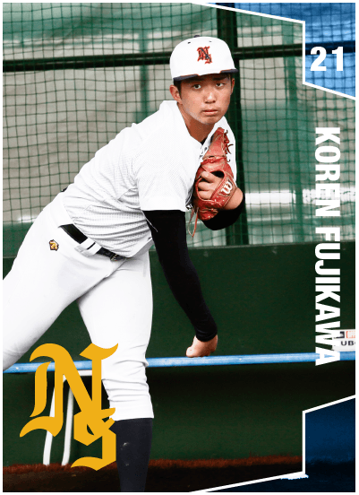 藤川 昴蓮カード