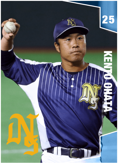 大畑 建人カード