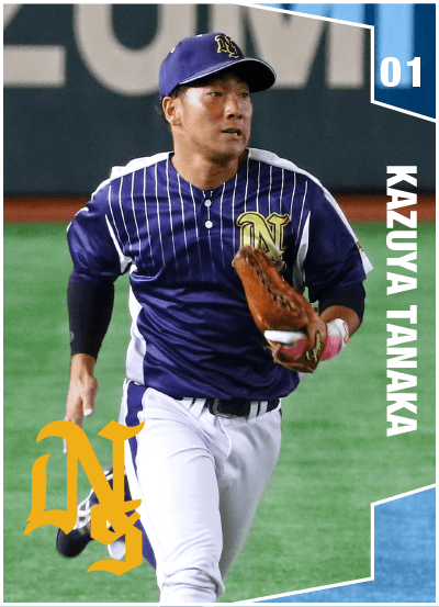 田中 一八カード