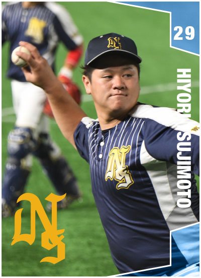 辻本 日和カード