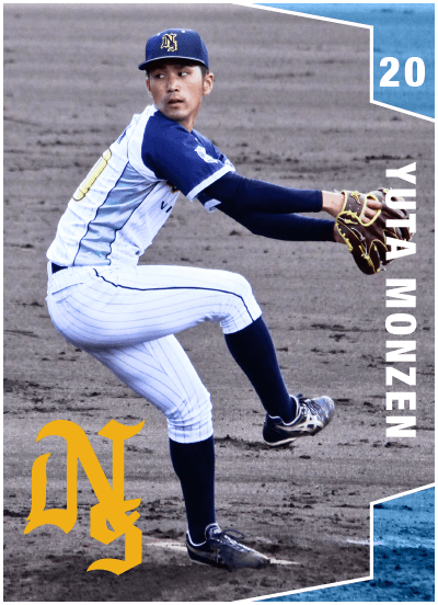 門前 侑太カード