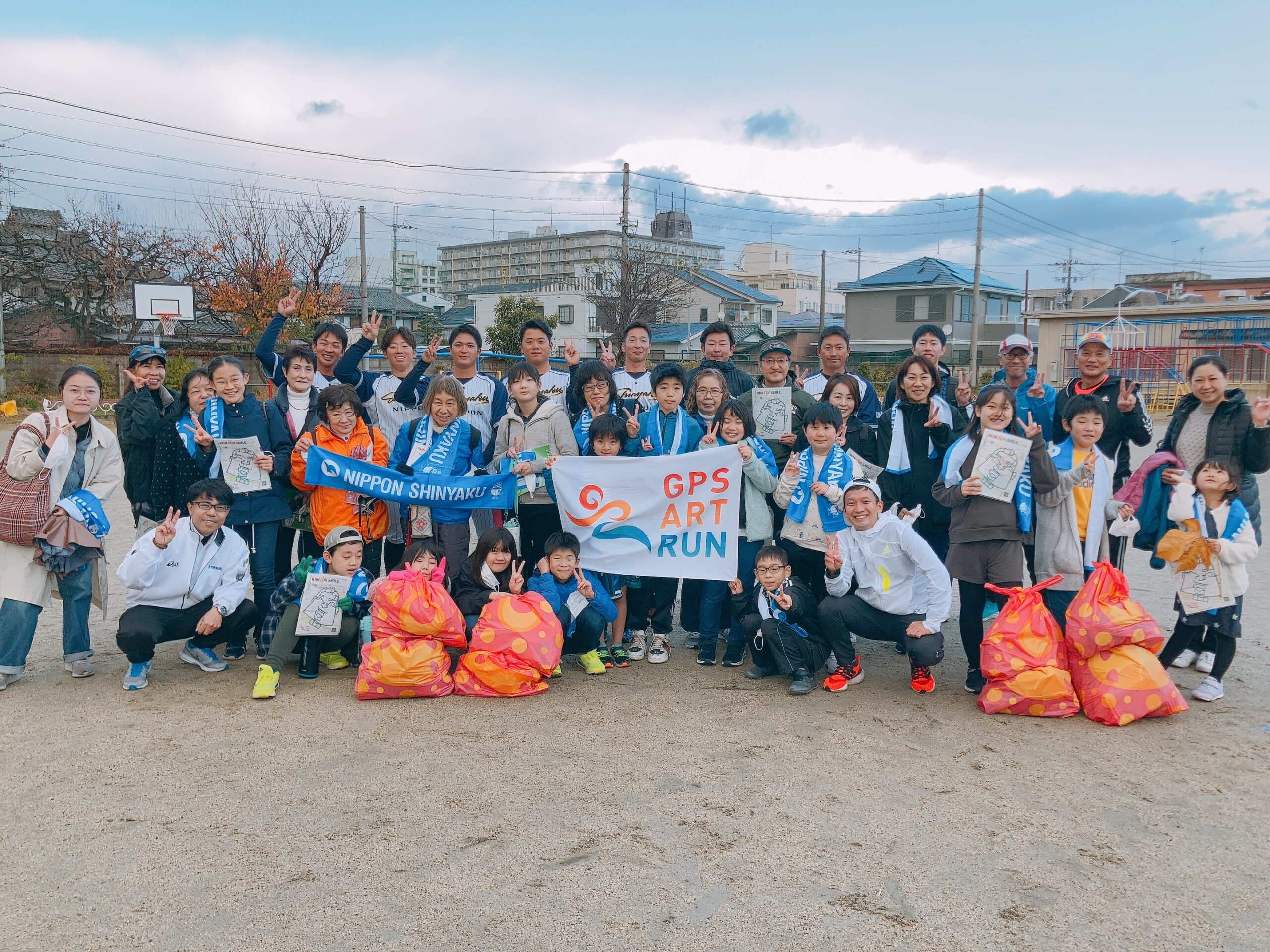 地域の皆さんとGPSプロギング(ゴミ拾い歩き）を実施しました！