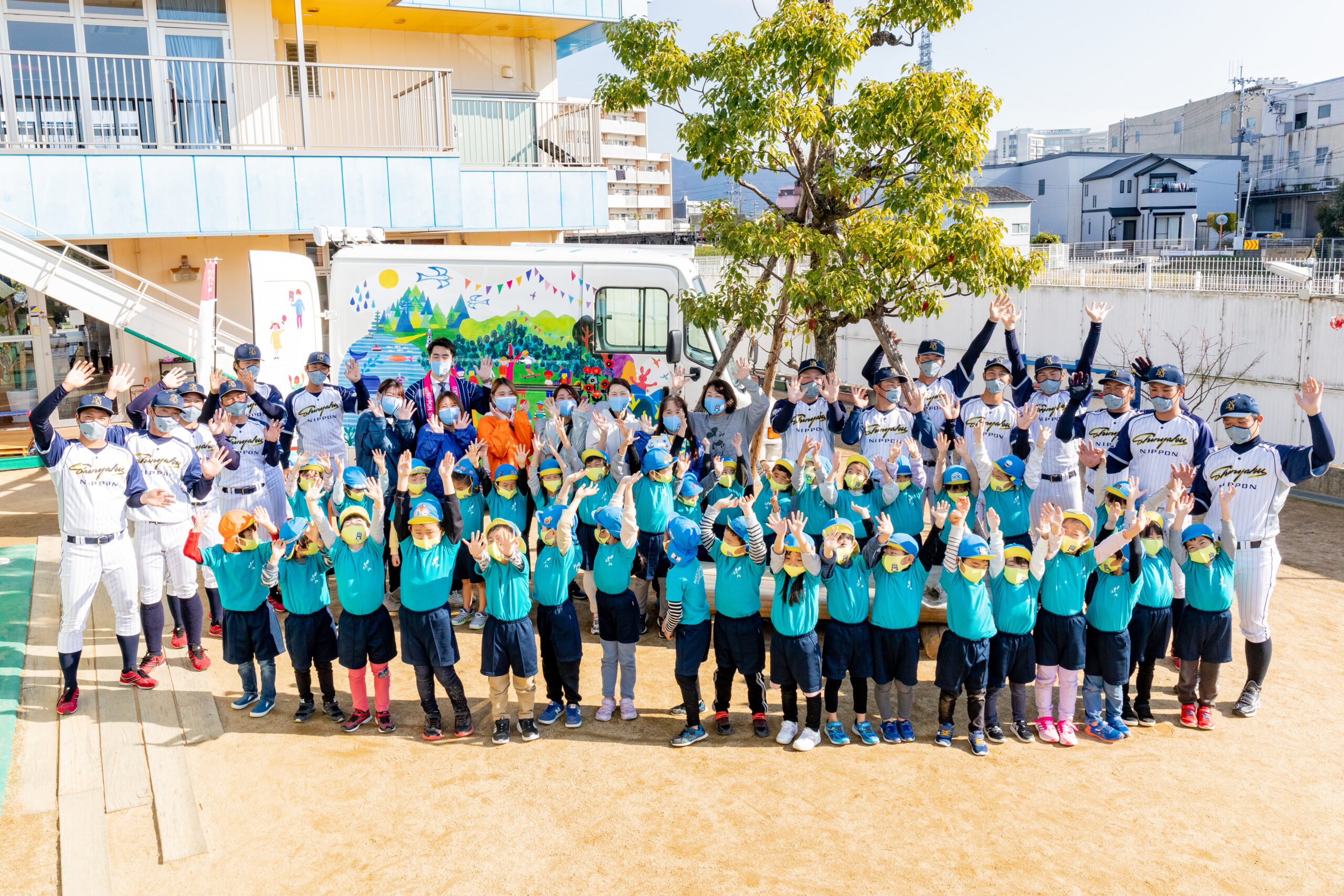 槇島ひいらぎこども園を訪問しました！