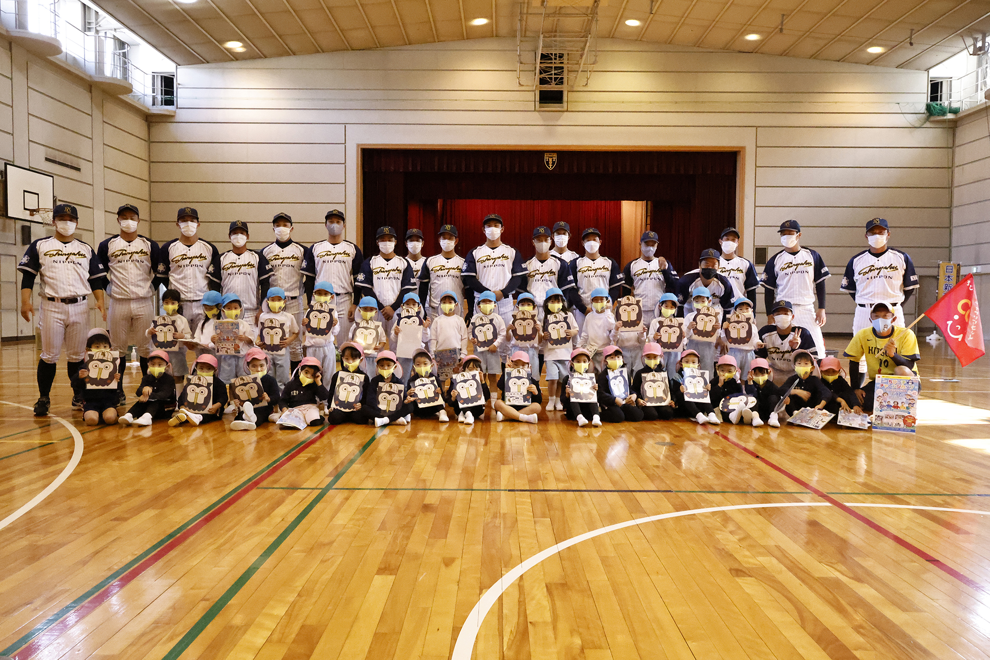 京都聖母学院保育園を訪問しました！